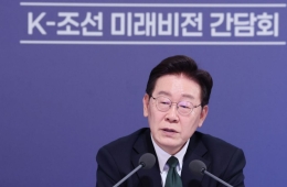 President Lee Meets with Shipbuilding Industry: "Why Not Postpone Public Orders to Industry Downturns Given Large Market Fluctuations?"