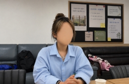 "고통과 후회"…'10대 투약' 청년들의 참혹한 고백