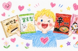 "한글 보여야 진짜 K푸드"…수출용도 한글 넣어야 잘 팔린다