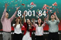 KOSPI Surpasses 8,000 Points Intraday... Reaches 8,002.66P