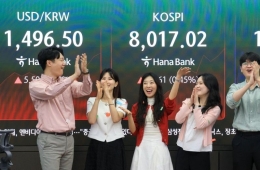 코스피 사상 최초 8000돌파…'만스피' 눈에 보인다