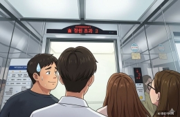 눈치보고 탔는데 '삑'… "몇 명 없는데 '만원'이래요"