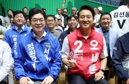 Jung Wonoh and Oh Sehoon Make Last-Minute Push for Votes: "Real Change" vs "For the Dreams of Youth"