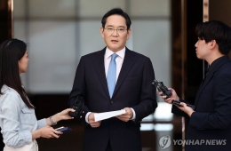 이재용 "다 제 탓으로 돌리겠다"…삼성 노사 갈등에 직접 사과