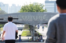 ‘반도체 효과’ 대형 전자부품사 월급 1000만원 눈앞…성과급 폭발에 역대 최고