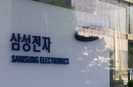 Samsung Electronics Launches 400 Billion Won Onnuri Gift Certificate Giveaway in Nationwide 'Appreciation Festival'