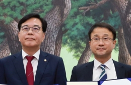 朝野同意6月5日召开全体会议选举国会议长团