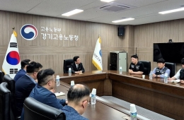[快讯] 三星电子劳资双方正式签署暂定协议
