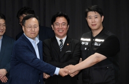 青瓦台就三星电子劳资协议表示“感谢大局性决断”