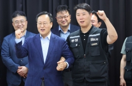 삼성전자 노사, 6개월 평행선 끝 'D-1 극적 타결'…반도체 성과 10.5% 푼다