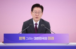 직속 자문기구 만난 李대통령 "현실적 성과 내야 될 때"