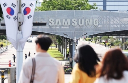 삼성 노사 합의안 향배는…DS 메모리 지지 속 '비메모리·주주' 불씨 남았다