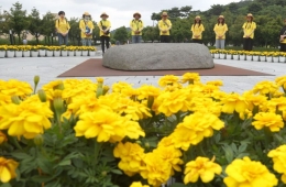 민주당 "이재명 정부 노무현 정신 계승…노무현, 그리움 대상 아닌 함께하는 세상 만들겠다"