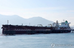 호르무즈 봉쇄 후 5척째 韓 유조선 홍해 통과…원유 국내 수송