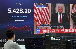 종전 기대감에 코스피 8000선 돌파 시도 전망