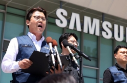 삼성전자 DX노조, '찬반투표 중지' 가처분 신청 예고