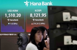 코스피 8100 돌파…30만전자·200만닉스 시대 열렸다