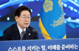 李대통령 "핵추진 잠수함, 스스로 안보 책임지겠다는 의지의 상징"