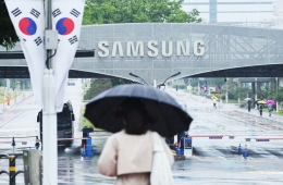 삼성전자 임협 잠정합의안 투표율 92%…가결 가능성 커져