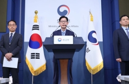 정부 "나무호 공격체, 이란산 대함미사일"…이란대사 즉시 초치