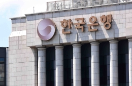 한국은행, 올해 성장률 전망 2.6%로 상향…내년 2.1% 