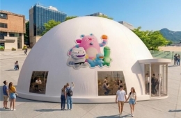 If You See This on the Streets of Seoul, Step Inside Immediately