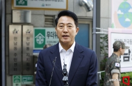 Seoul City Raided on First Day of Early Voting... Oh Se-hoon: "Blatant Election Interference"