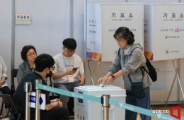 지방선거 사전투표 둘째날…오전 9시 투표율 13.35%