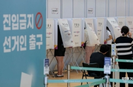 地方选举第二天中午投票率16.48%…首尔为16.09%