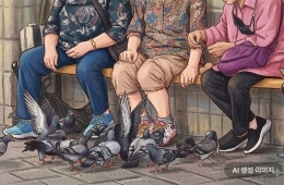 "Unknowingly Fed Pigeons? Fined Up to 1 Million KRW" Hefty Penalties Imposed