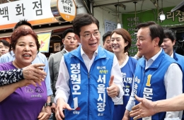 “地方选举倒计时3天”Jung Wonoh 走访7个自治区全面总攻