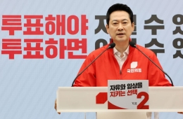 장동혁 "李정권 향한 분노·의지 보여달라"…본투표 독려