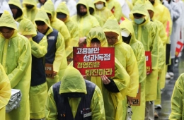 Kakao Labor Union to Hold Four-Hour Partial Strike on June 10, Warns of Possible Escalation (Comprehensive)