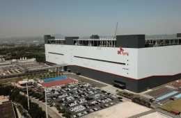 Fire at SK hynix Cheongju Plant... 3,600 Evacuated After Hydrofluoric Acid Leak