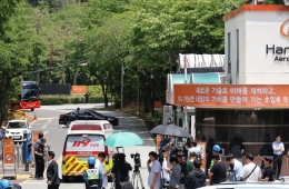 한화에어로 대전공장 폭발…5명 사망·2명 부상