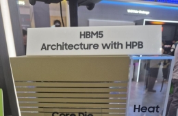 Samsung Electronics Unveils HBM5 Model for the First Time... "Thermal Management Technology, 2nm Process Applied"