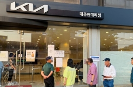 比32度高温更火热……婚礼大厅·面包店里“一票的热度”