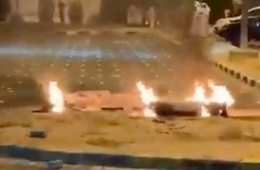 Iranian Missiles and Drones Strike Kuwait Airport: Terminal Damaged, Flights Diverted