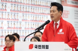国民力量党：“中止首尔选举计票”……Jang Donghyeok前往选举管理委员会抗议访问