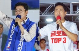 [快讯]Oh Sehoon反超Jeong Won-o……在开票率93.9%时逆转