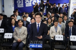정원오 "오세훈 당선 축하…시민 선택 무겁고 겸허히 받들겠다"