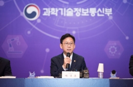 AIDC특별법·GPU 확보 긍정적…부처간 협업은 '지지부진'