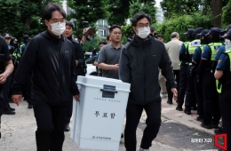 대한변협 "투표용지 부족, 참정권 수호 실패…원인 규명하라"