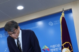 Noh Tae-ak Received Report on Ballot Paper Shortage Only 40 Minutes Before Polls Closed
