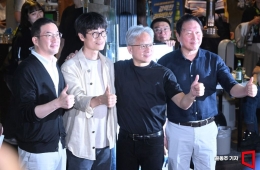 엔비디아 또 호실적 예상…한국도 수혜주 있다는데