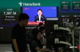 정부, 환율 급등에 "투기·시장교란 행위 엄정 대응" 경고