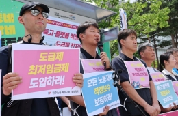 뜨거운 감자 된 '도급제 최저임금'…미국에서는 수수료 소비자 전가