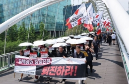 카카오 노조, 29일 '로그아웃데이' 진행…교섭 합의 끝내 불발