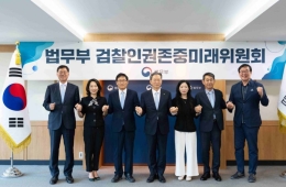 검찰미래위 1차 조사 대상에 '대장동·대북송금' 등 李 대통령 사건