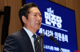 “问责论”涌向执政党非公开议员总会……当面要求“Jeong Cheongrae应辞职”